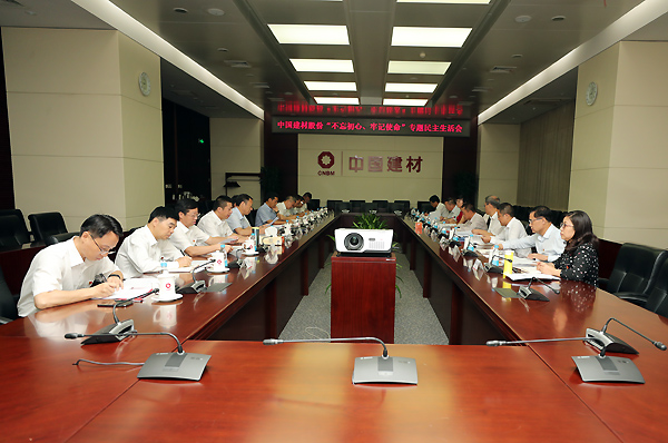 EMC易倍(中国区)体育官方网站